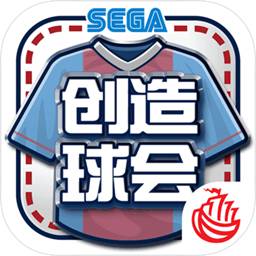 银河娱乐官网入口登录