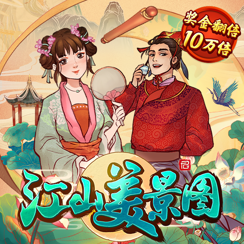 贝搏app下载