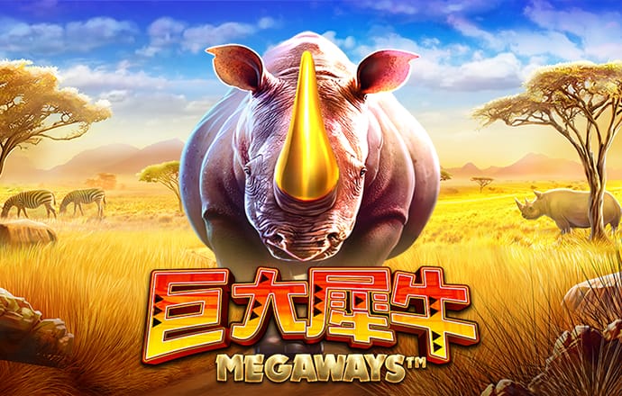 9博体育(中国)·官方App Store